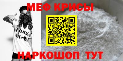 mdpv Будённовск