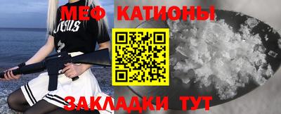 mdpv Будённовск