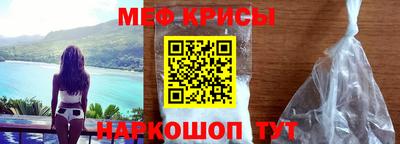 метадон Бугуруслан