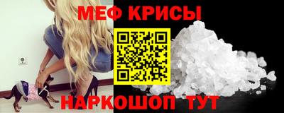 mdpv Будённовск