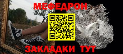 дистиллят марихуана Бузулук