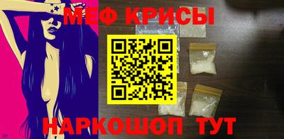 MDMA Premium VHQ Наро-Фоминск