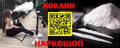 метадон Бугуруслан