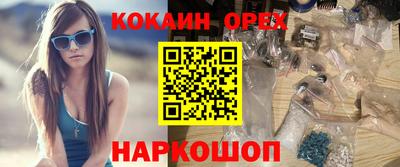 дистиллят марихуана Бузулук