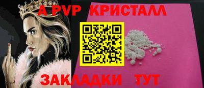 метадон Бугуруслан