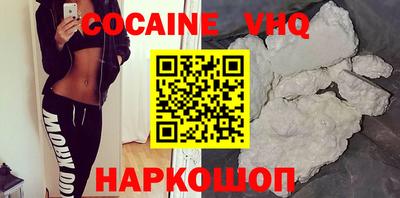 метадон Бугуруслан