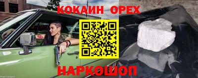 mdpv Будённовск