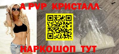 метадон Бугуруслан