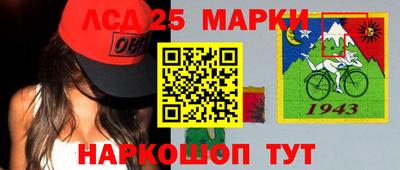 метадон Бугуруслан