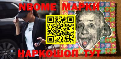 дистиллят марихуана Бузулук