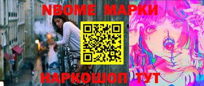 дистиллят марихуана Бузулук
