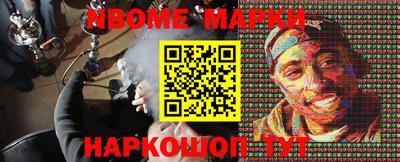 метадон Бугуруслан