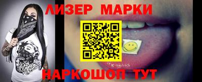 mdpv Будённовск