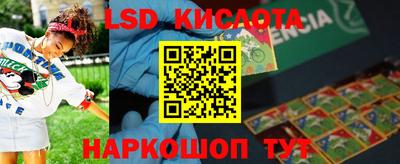 метадон Бугуруслан