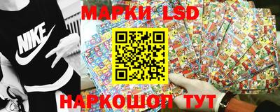 дистиллят марихуана Бузулук