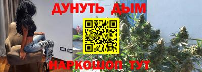 mdpv Будённовск