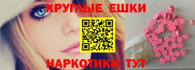 mdpv Будённовск