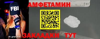 mdpv Будённовск