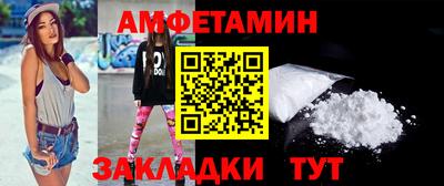 дистиллят марихуана Бузулук