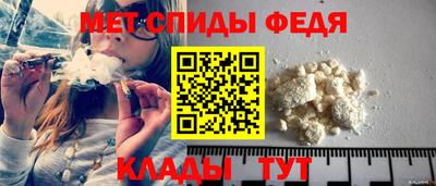 метадон Бугуруслан