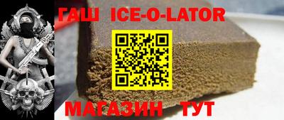 дистиллят марихуана Бузулук