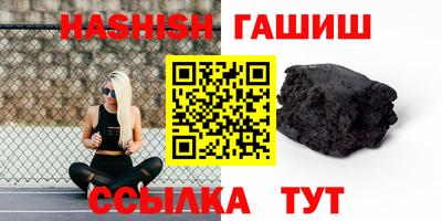 mdpv Будённовск
