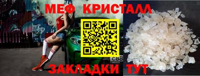 метадон Бугуруслан