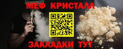 дистиллят марихуана Бузулук